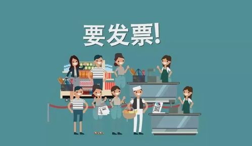 掛靠經營構成虛開存爭議，勞務服務如何有效規避風險？