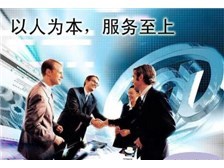 2018人氣王勞務(wù)中介產(chǎn)品,逛歡搶