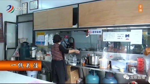 市區(qū)餐飲企業(yè)暫停堂吃服務(wù)，商家市民積極攜手共克時艱
