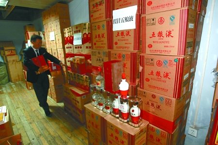 假茅臺(tái)成本一二十元 超3成酒類經(jīng)營戶涉嫌賣假_大渝網(wǎng)_騰訊網(wǎng)