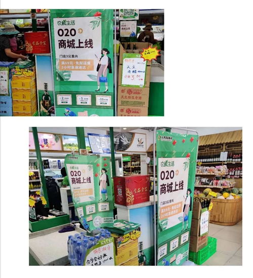 用了以下這幾招,天津食品集團(tuán)全面實現(xiàn)全渠道營銷