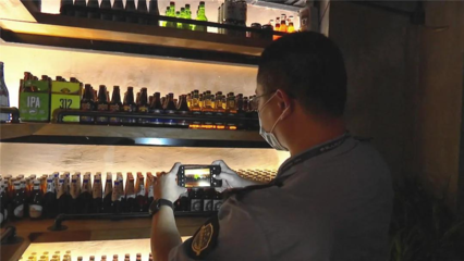 這啤酒&hellip;敢喝?