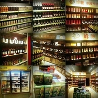 玉林市玉州區(qū)蜂馳酒類經(jīng)營(yíng)部