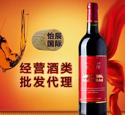 【原裝進口】法國葡萄酒 杜克伯爵典藏干紅