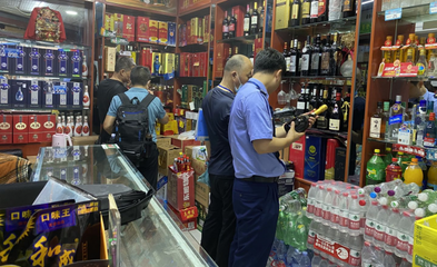 政企聯(lián)動(dòng)!通川區(qū)市場監(jiān)督管理局狠抓&ldquo;兩節(jié)&rdquo;期間酒類食品市場整治