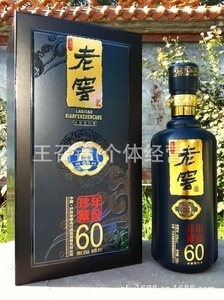 【曲品】曲品價格/圖片_曲品批發/采購_曲品廠家/供應商