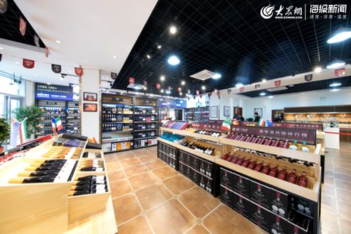 探訪千熙酒薈 立足青島 打造半島最大酒類(lèi)經(jīng)營(yíng)平臺(tái)