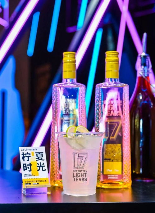 十七光年C位亮相Whisky L！上海貴酒打通營(yíng)銷動(dòng)銷全鏈路